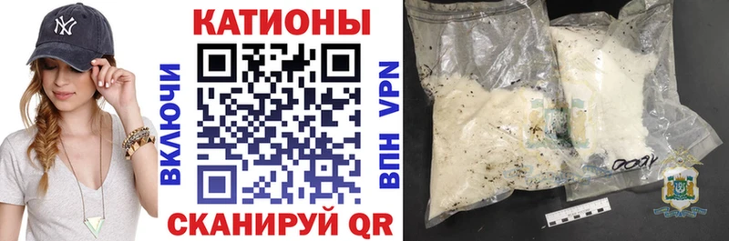 Названия наркотиков Пустошка Гашиш  А ПВП  блэк спрут зеркало  Мефедрон 