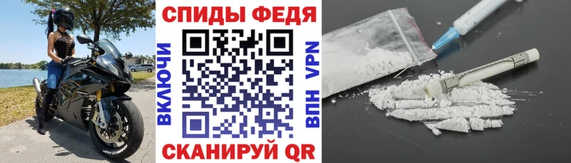 Amphetamine VHQ Пустошка