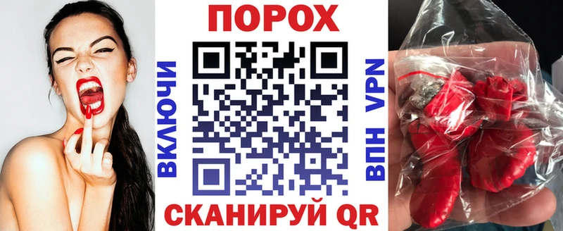 АМФЕТАМИН VHQ  где купить   кракен   Пустошка 