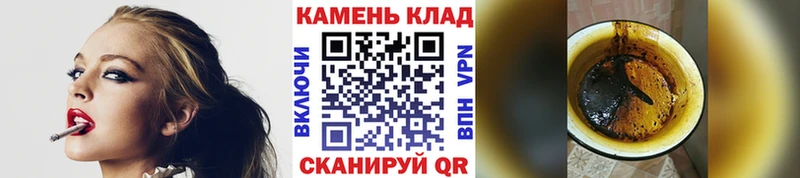 ГАШ Ice-O-Lator  Пустошка 