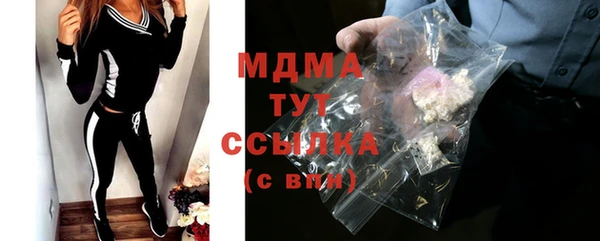 Альфа ПВП Алексин