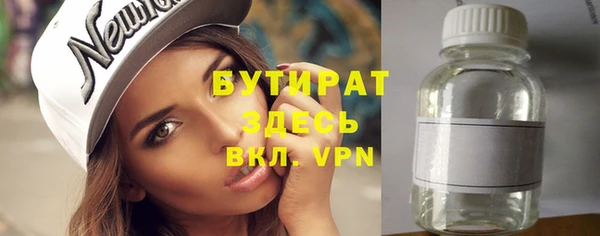 гидропоника Алексеевка