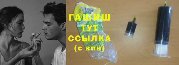 Альфа ПВП Алексин