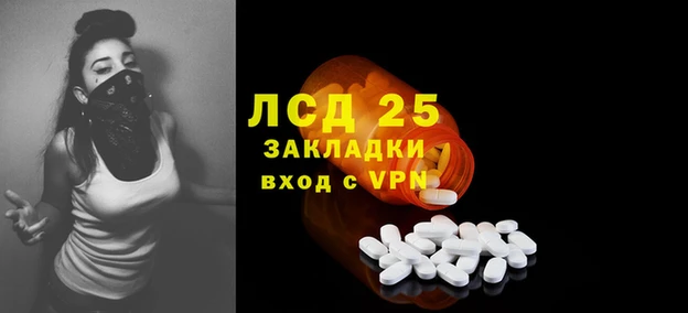 не бодяженный Нягань