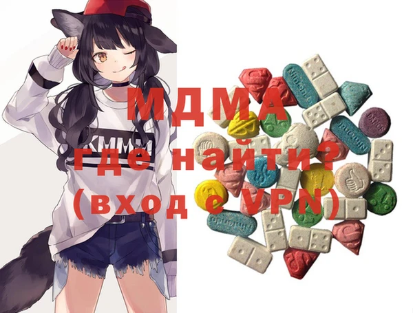 гидропоника Алексеевка