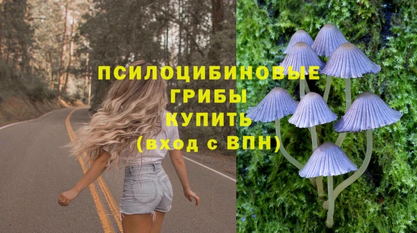 амфетамин Алзамай