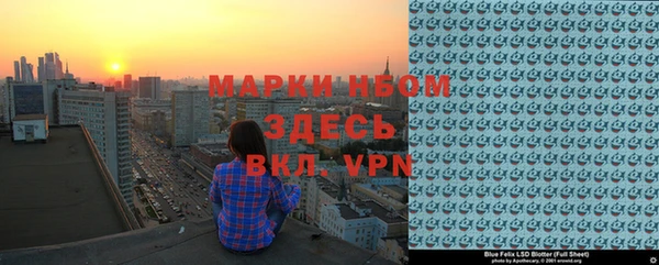 Альфа ПВП Алексин