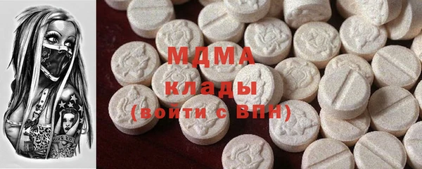 амфетамин Алзамай
