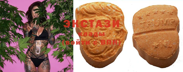 гидропоника Алексеевка