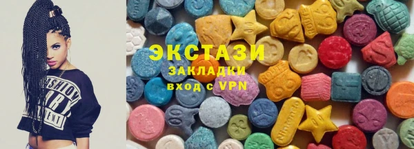 гидропоника Алексеевка