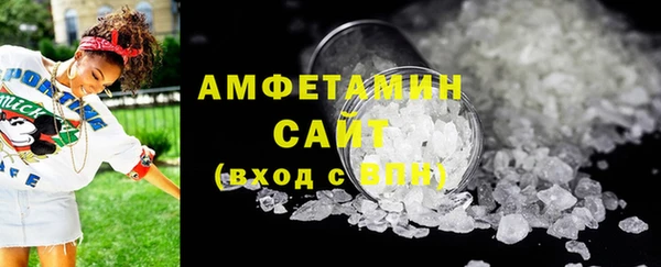 гидропоника Алексеевка
