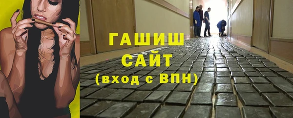 гидропоника Алексеевка